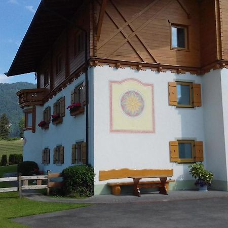 Ferienwohnungen Fahringer Diana Kossen Exterior photo