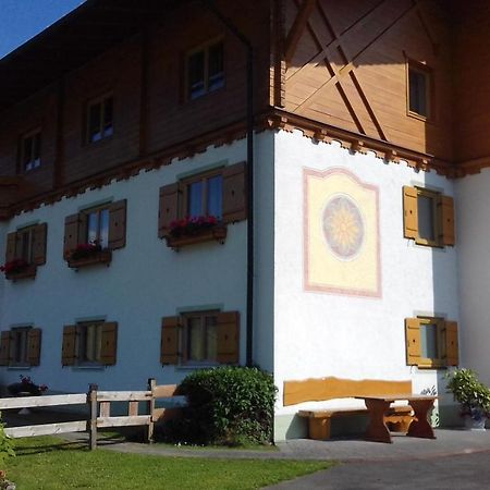 Ferienwohnungen Fahringer Diana Kossen Exterior photo